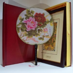 Cuadro Decorativo Oriental Bordado – Dragón Chino en Marco