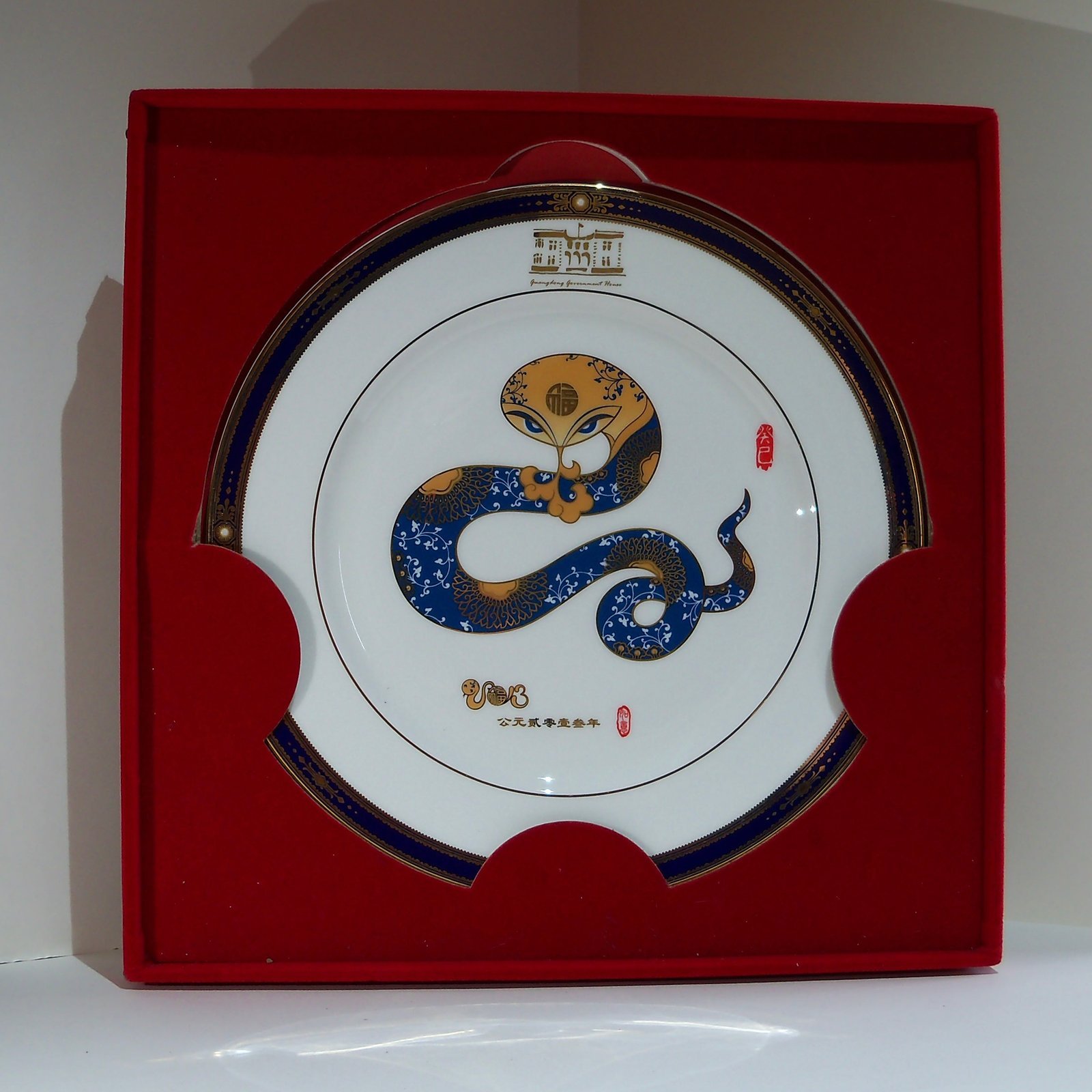 Plato decorativo oriental dragón azul en estuche de lujo